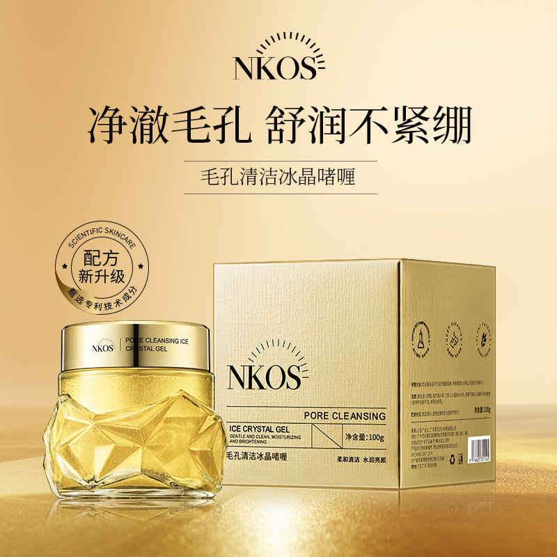 NKOS-Cleansing Facial Cleanser