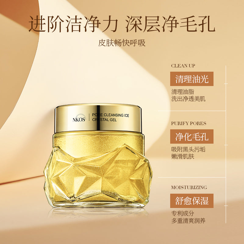 NKOS-Cleansing Facial Cleanser