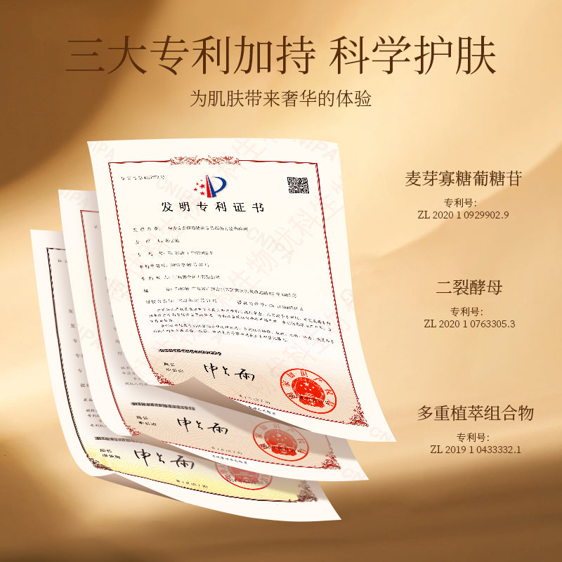 NKOS-Cleansing Facial Cleanser