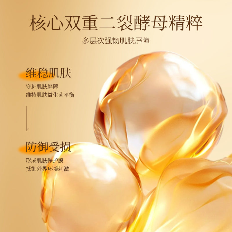 NKOS-Cleansing Facial Cleanser